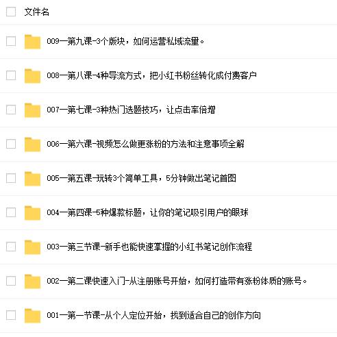 QQ截图20210302152947.jpg