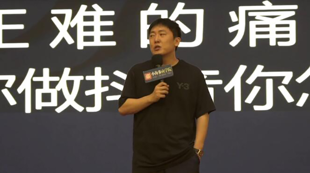 抖音MCN孵化课程,价值4980元