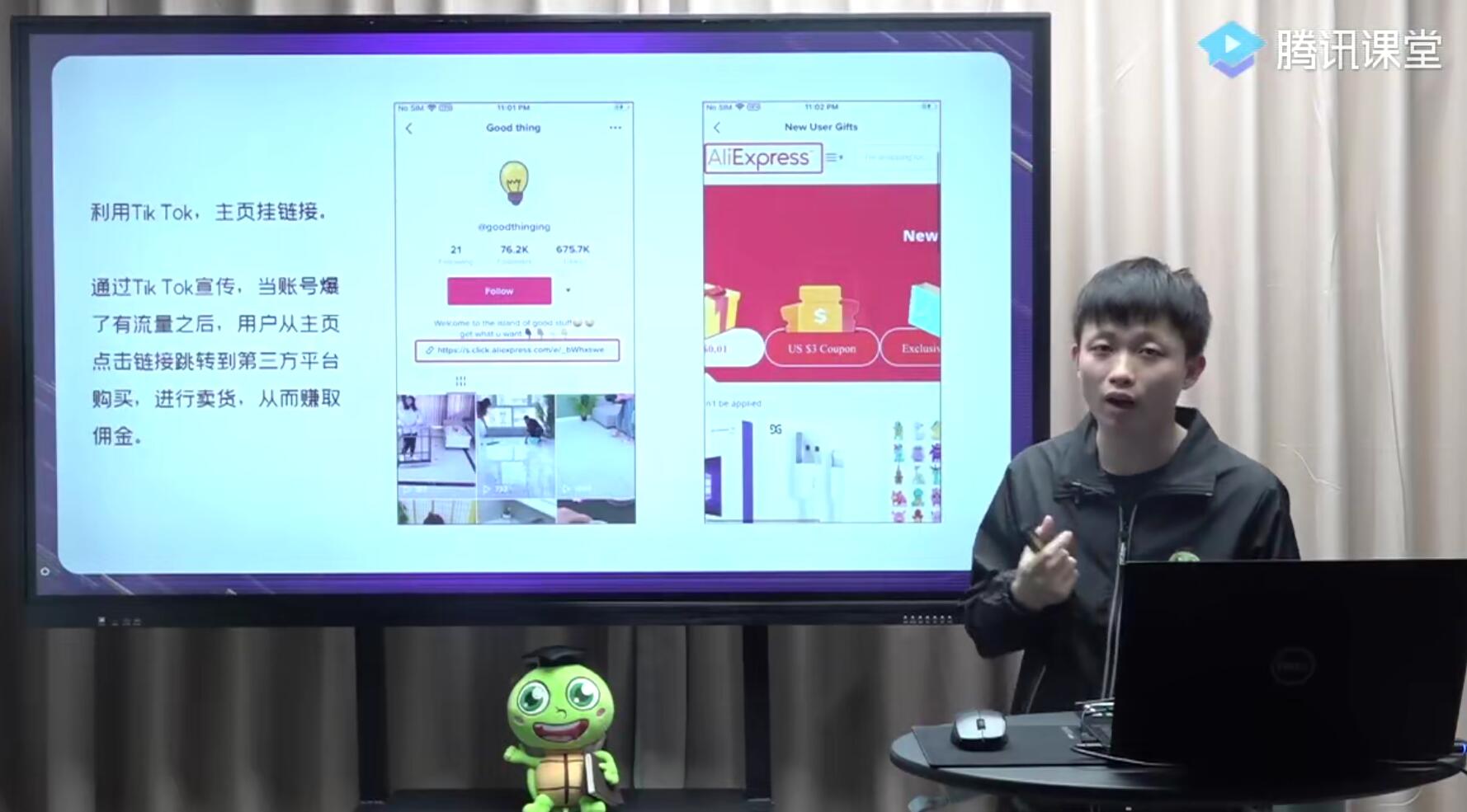 QQ截图20210323134712.jpg