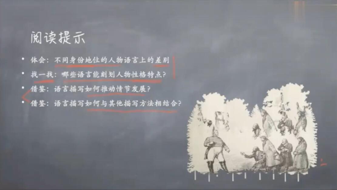 QQ截图20210408173223.jpg