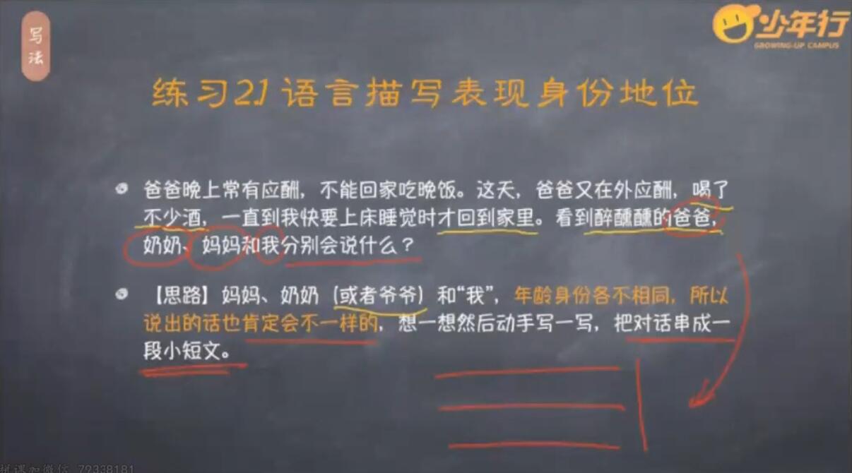125.jpg