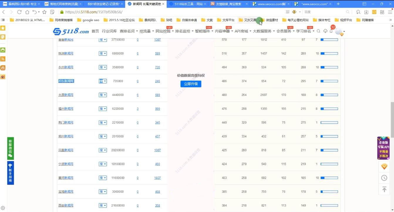QQ截图20210418165903.jpg