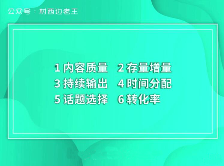 QQ截图20210423000545.jpg