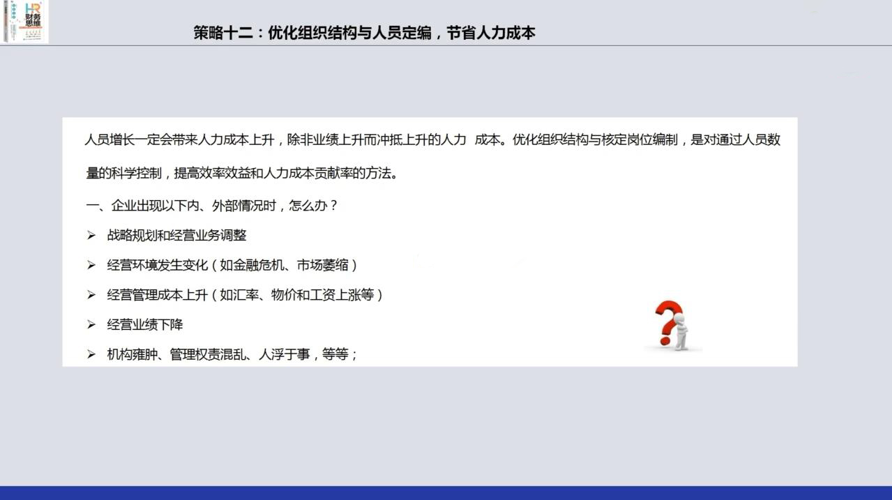 2345截图20210502123715.jpg