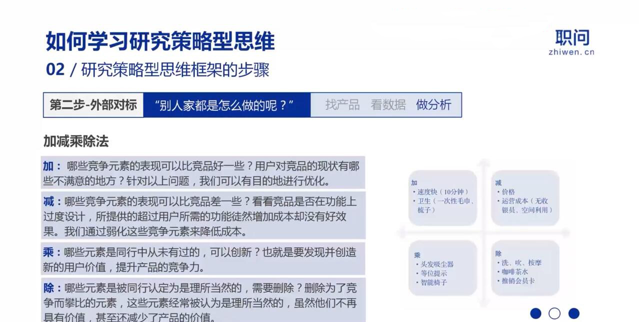 QQ截图20210508180602.jpg