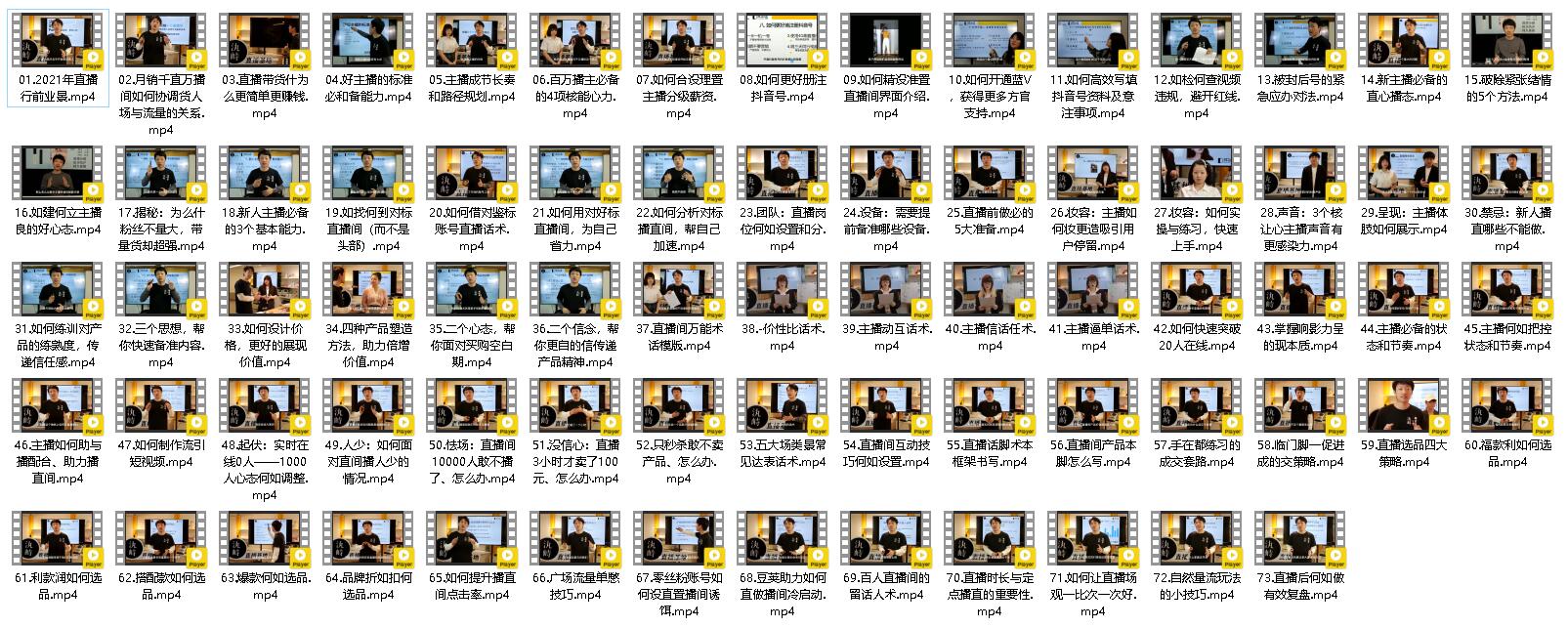 QQ截图20210510134044.jpg