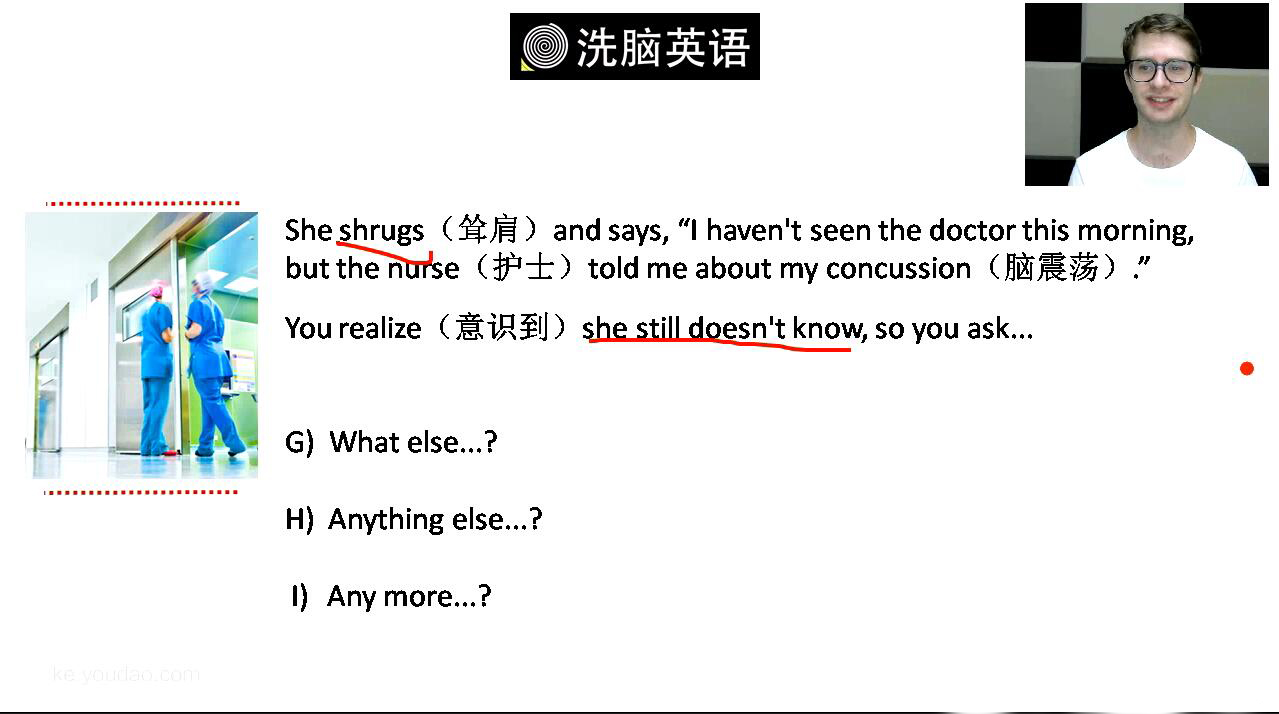 暑期口语逆袭计划，价值699元