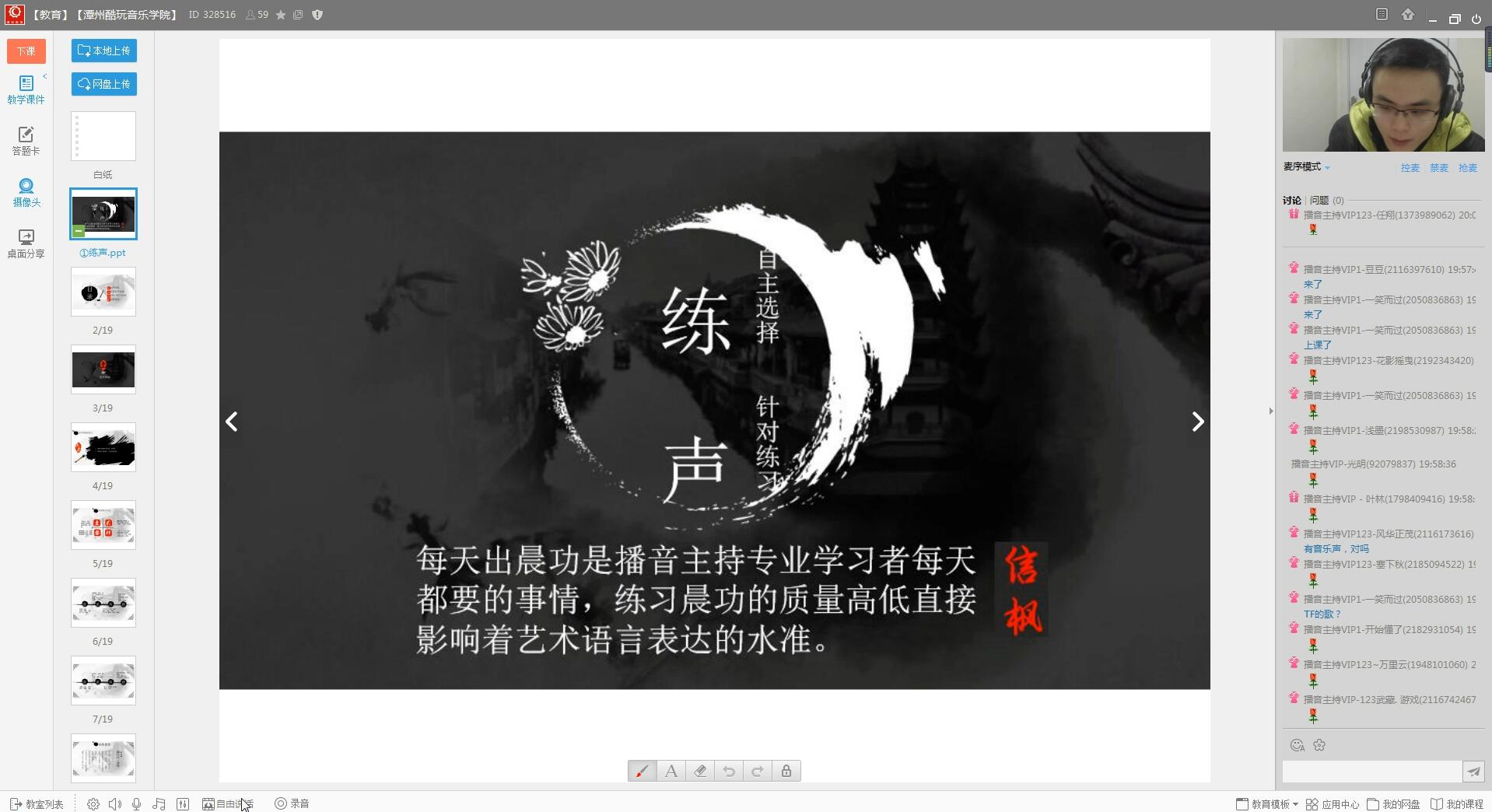 QQ截图20210514121833.jpg