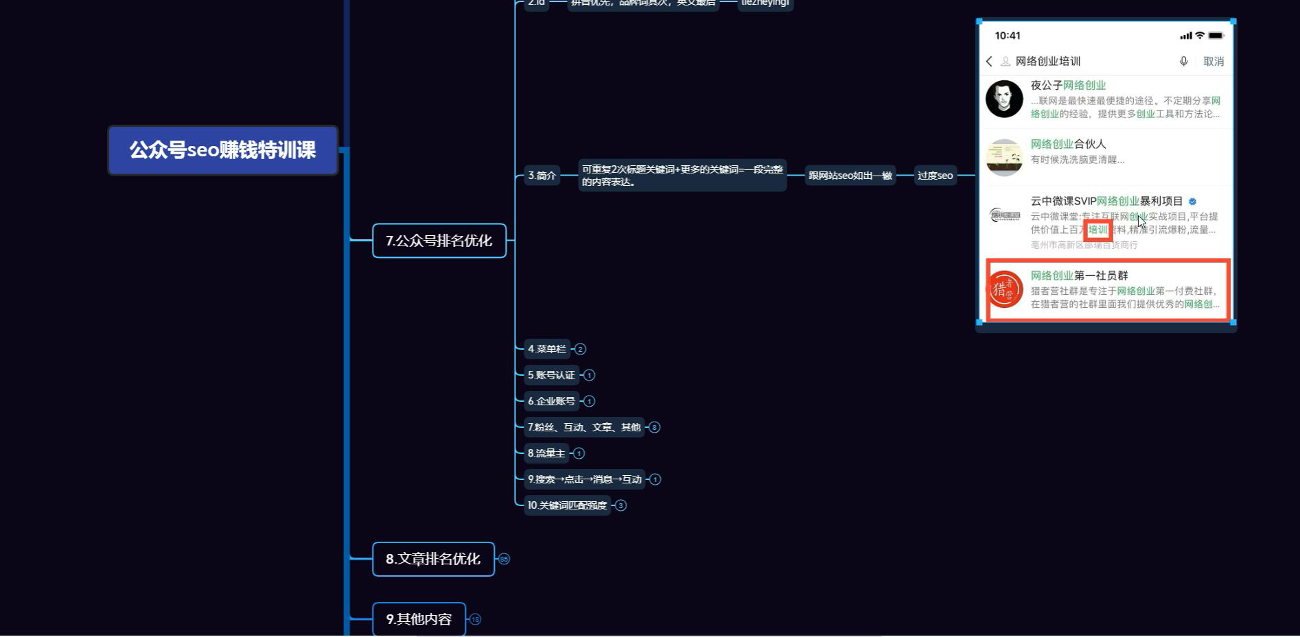 QQ截图20210520122301.jpg