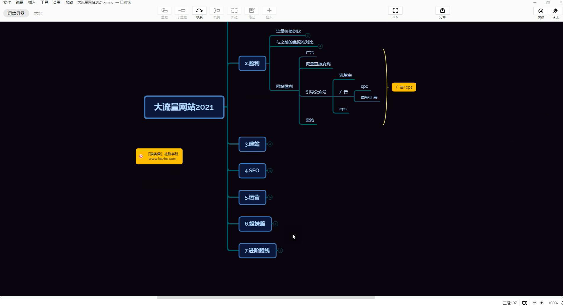 QQ截图20210520122134.jpg