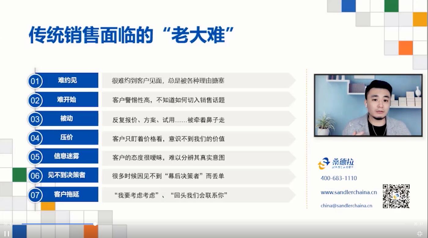 QQ截图20210521153412.jpg