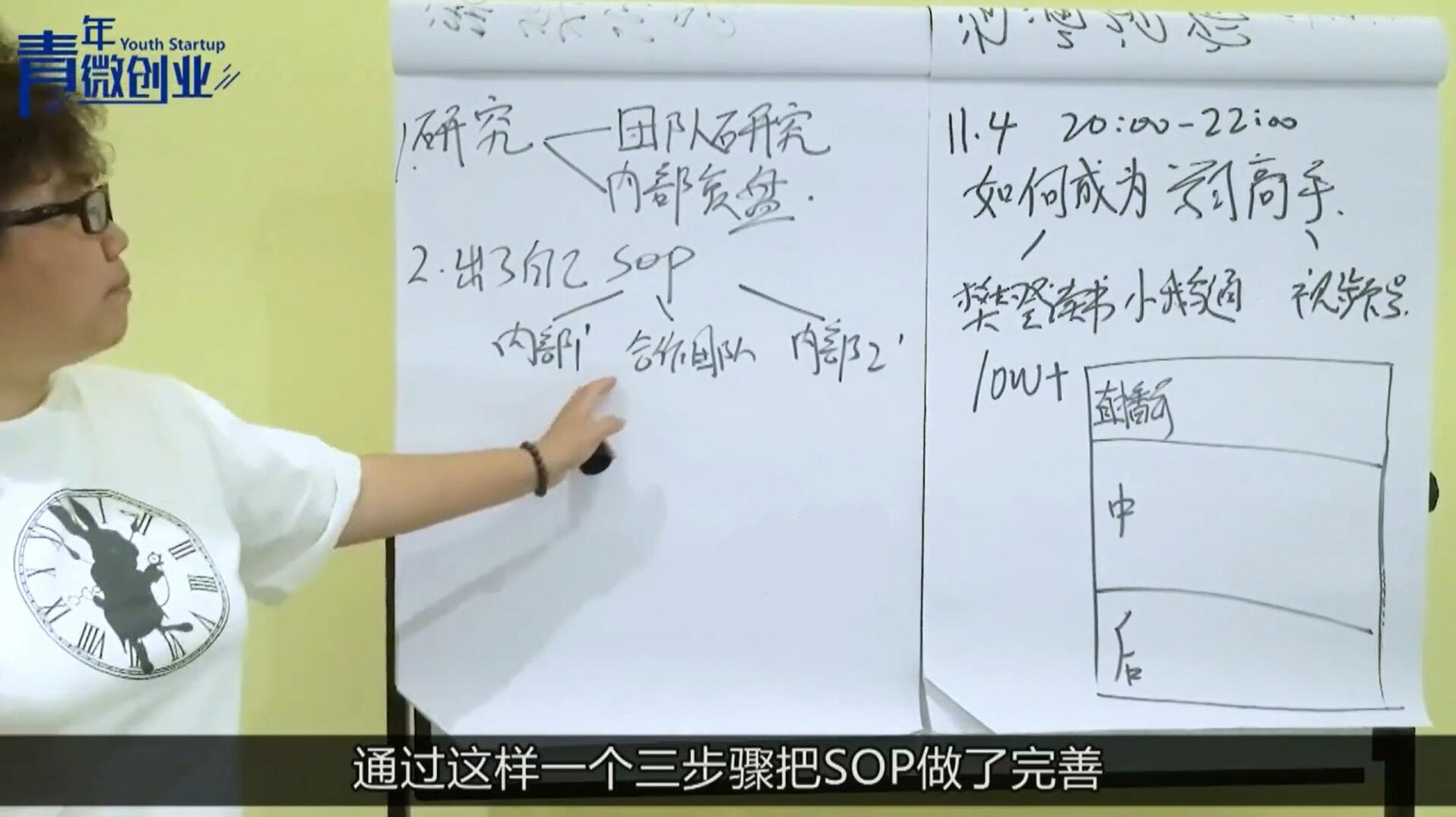 QQ截图20210524124304.jpg