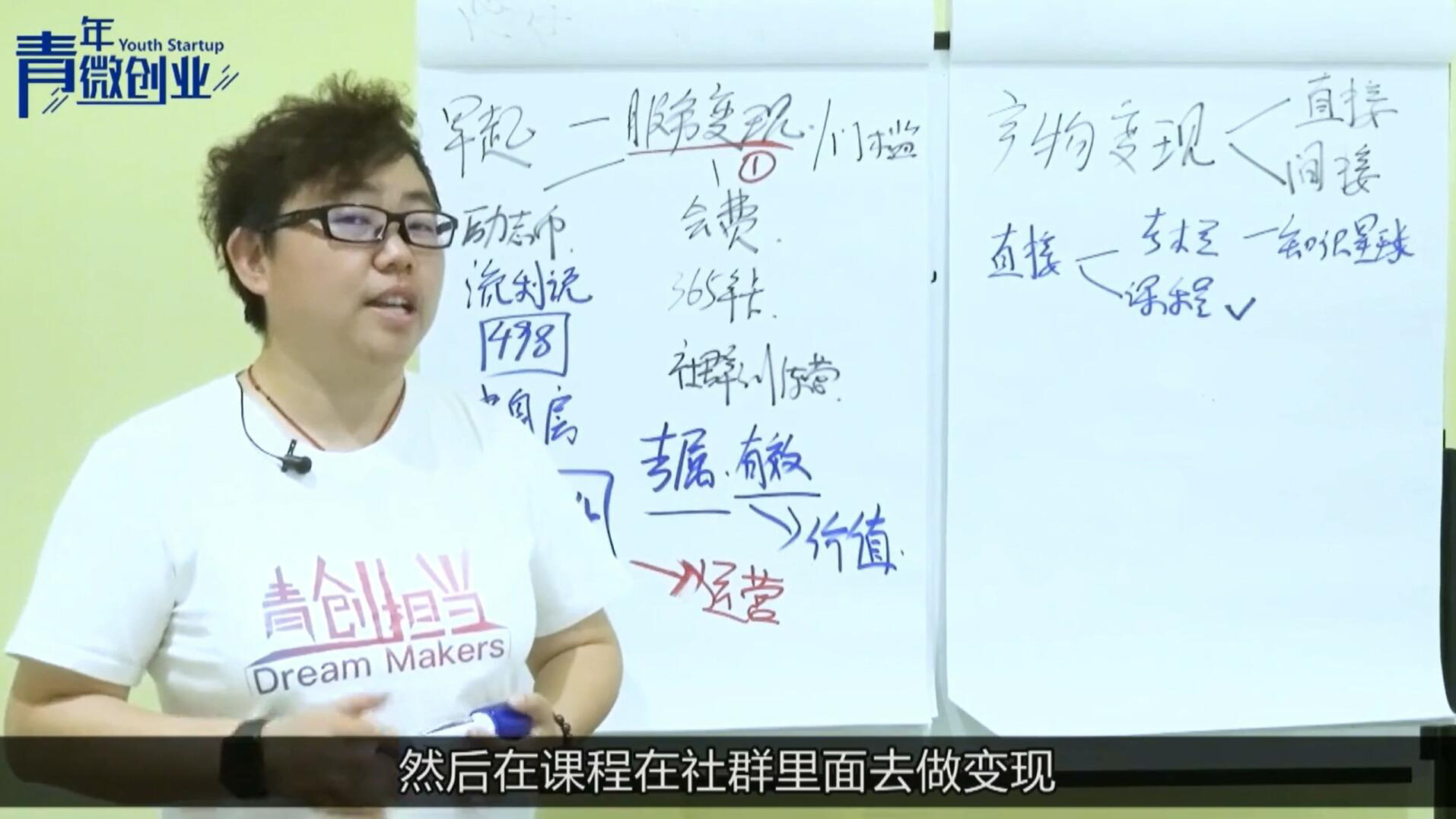 QQ截图20210524124359.jpg