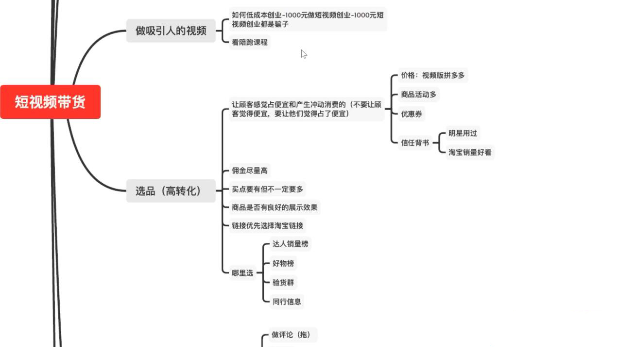 QQ截图20210527185832.jpg
