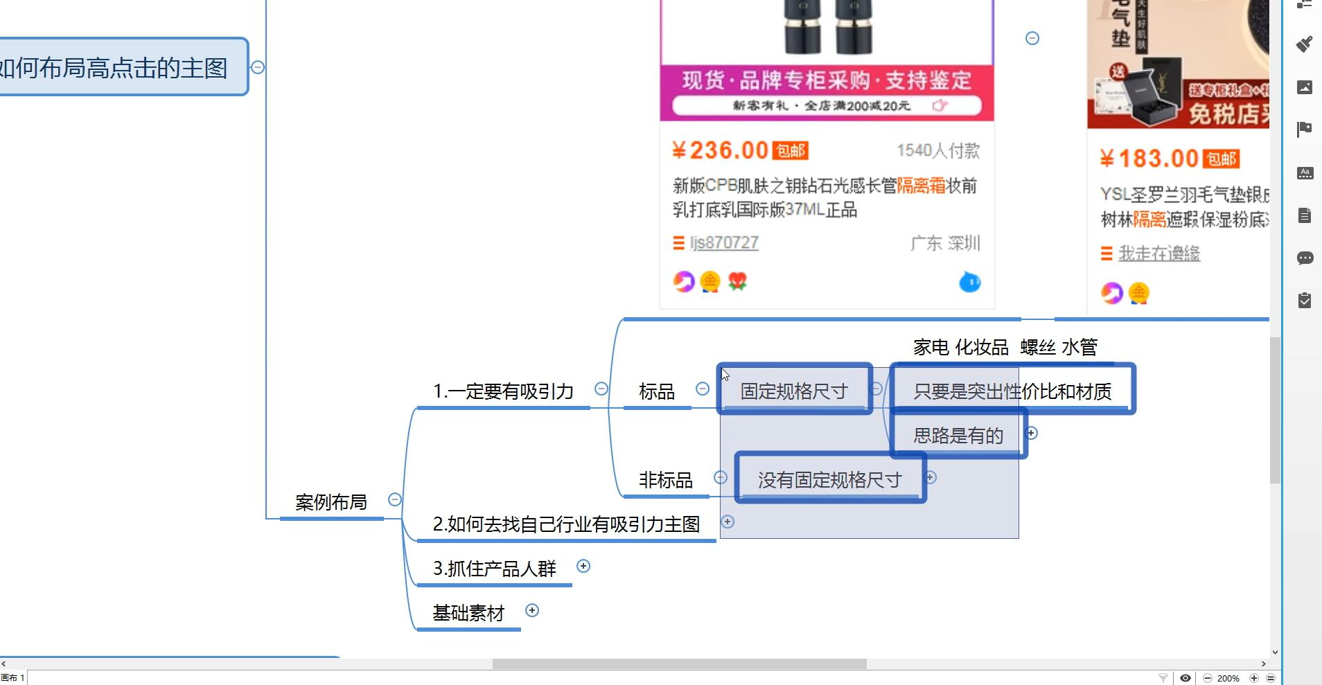 QQ截图20210611012544.jpg