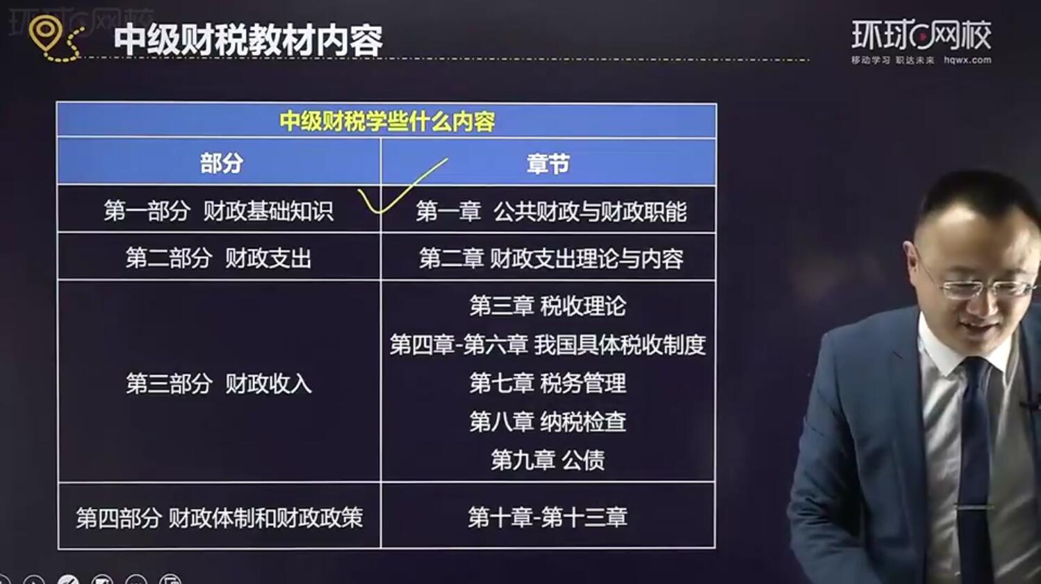 QQ截图20210614022447.jpg