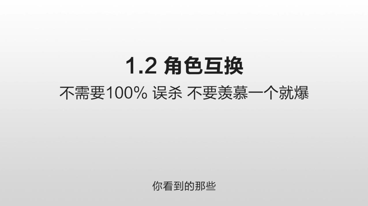 QQ截图20210617133000.jpg