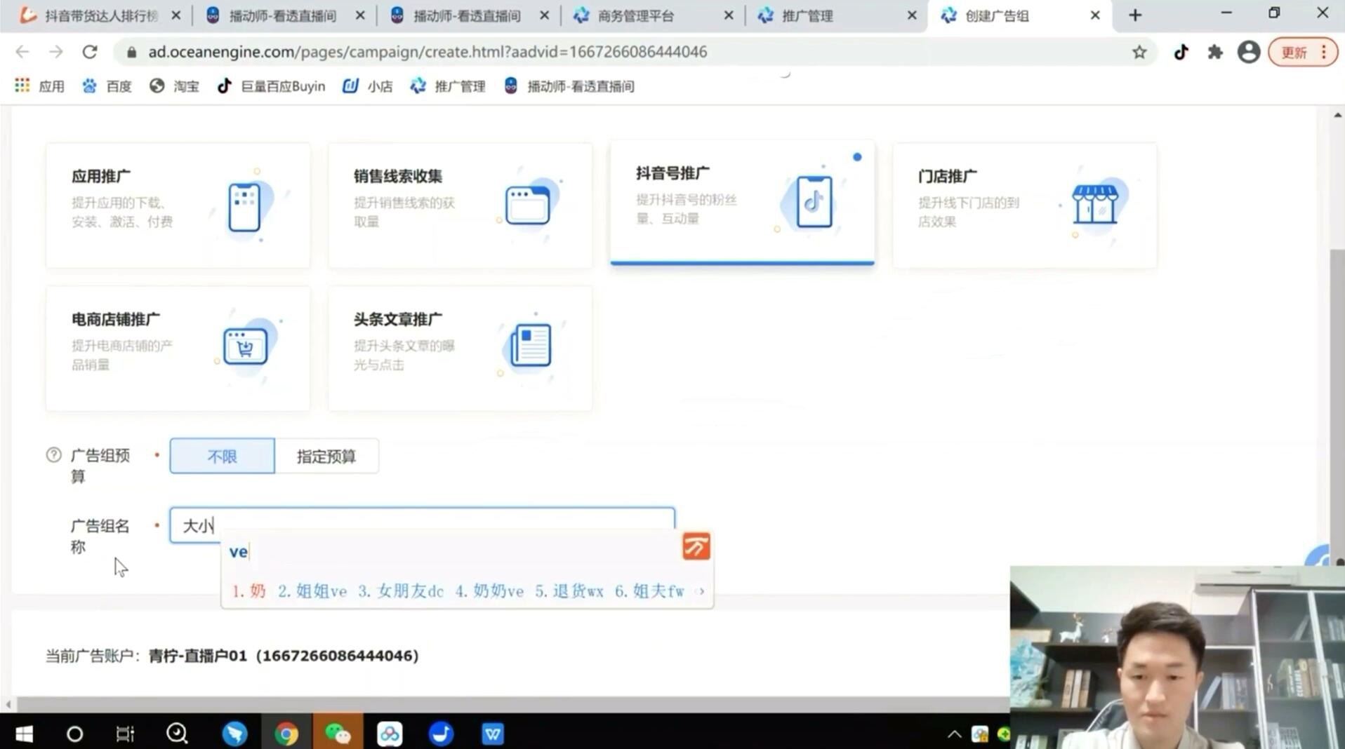 QQ截图20210620145317.jpg
