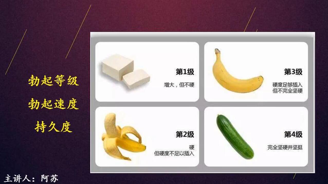 QQ截图20210622152932.jpg