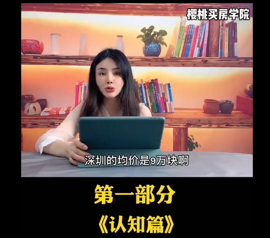 QQ截图20210626160719.jpg