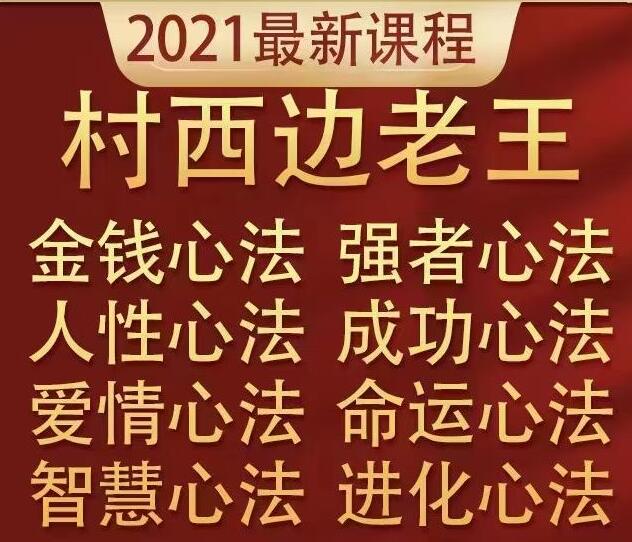 QQ截图20210627232208.jpg