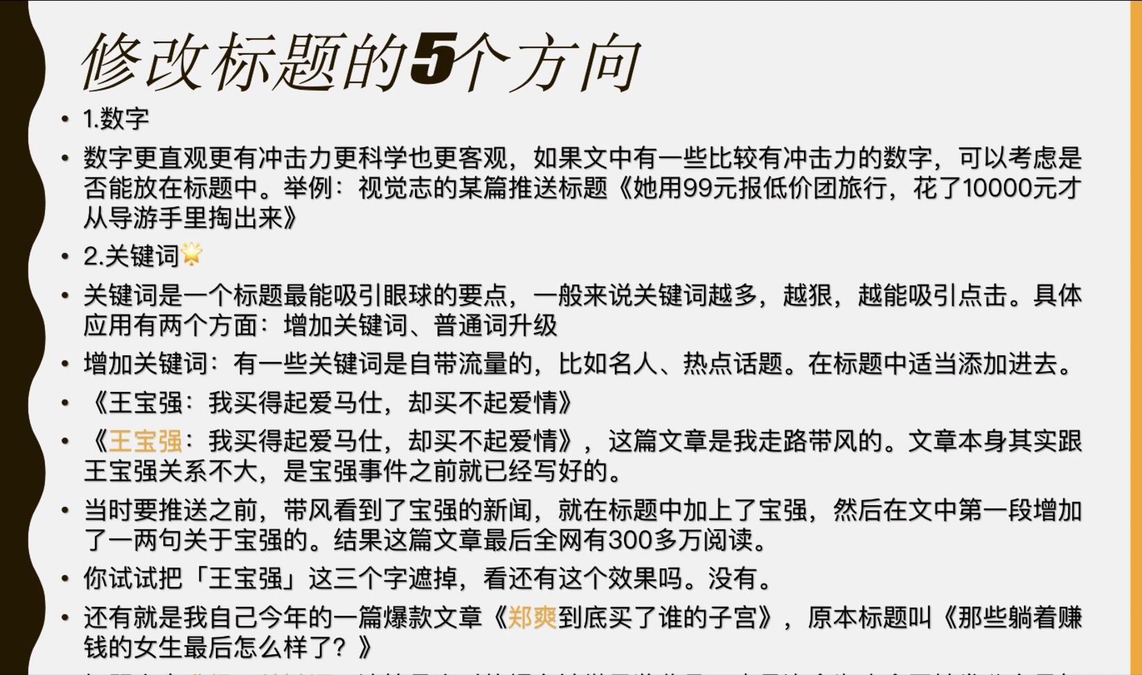QQ截图20210702134553.jpg