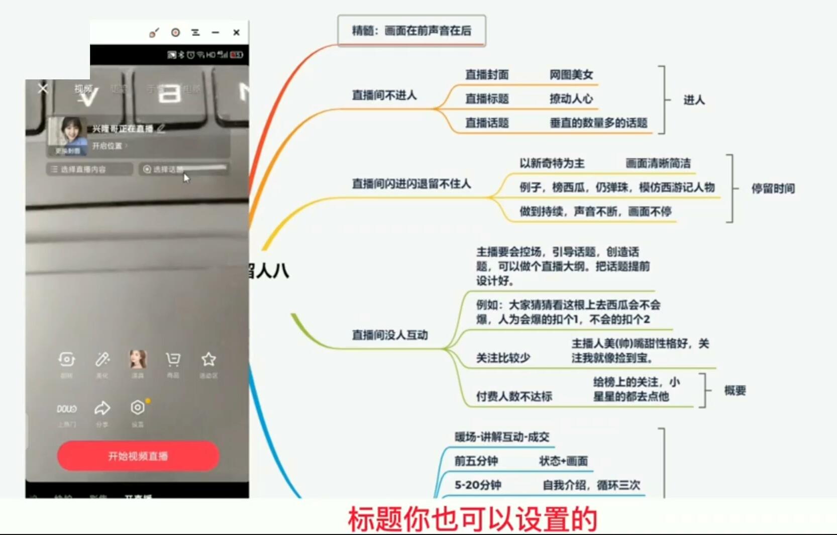 QQ截图20210719105524.jpg