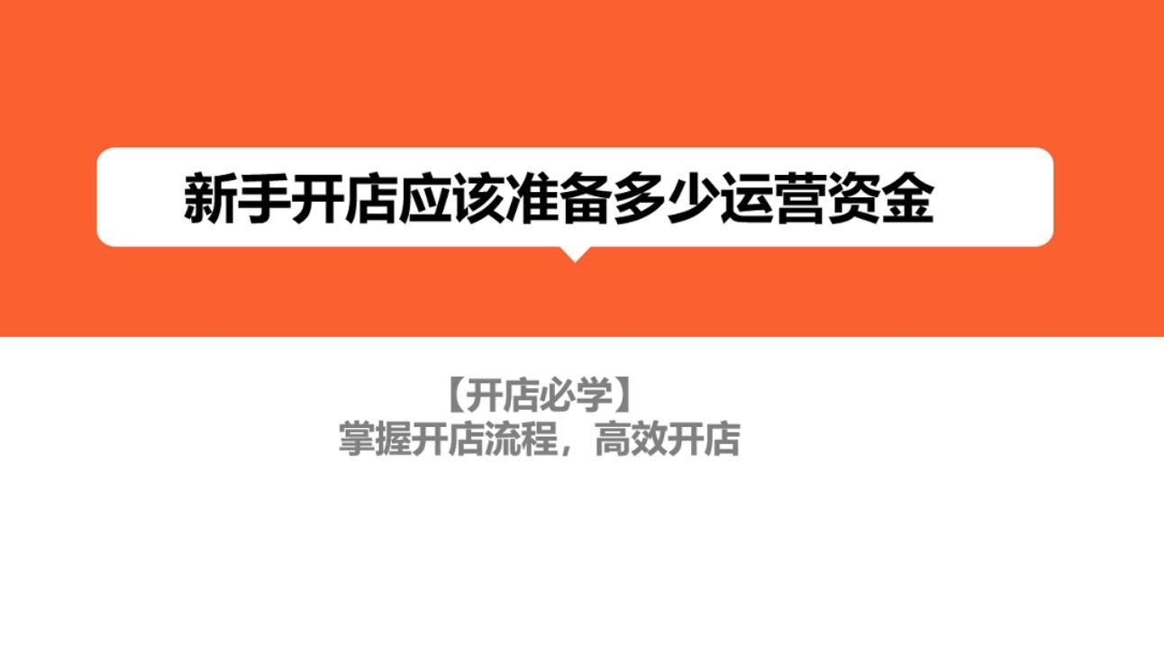 QQ截图20210722142037.jpg
