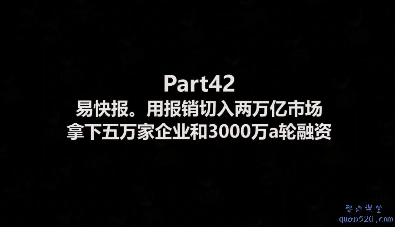 QQ截图20210727010413.jpg