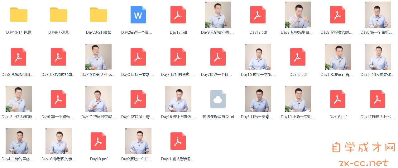 QQ截图20210910131148.jpg