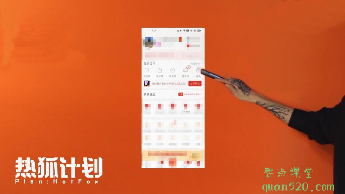 QQ截图20211016114633.jpg