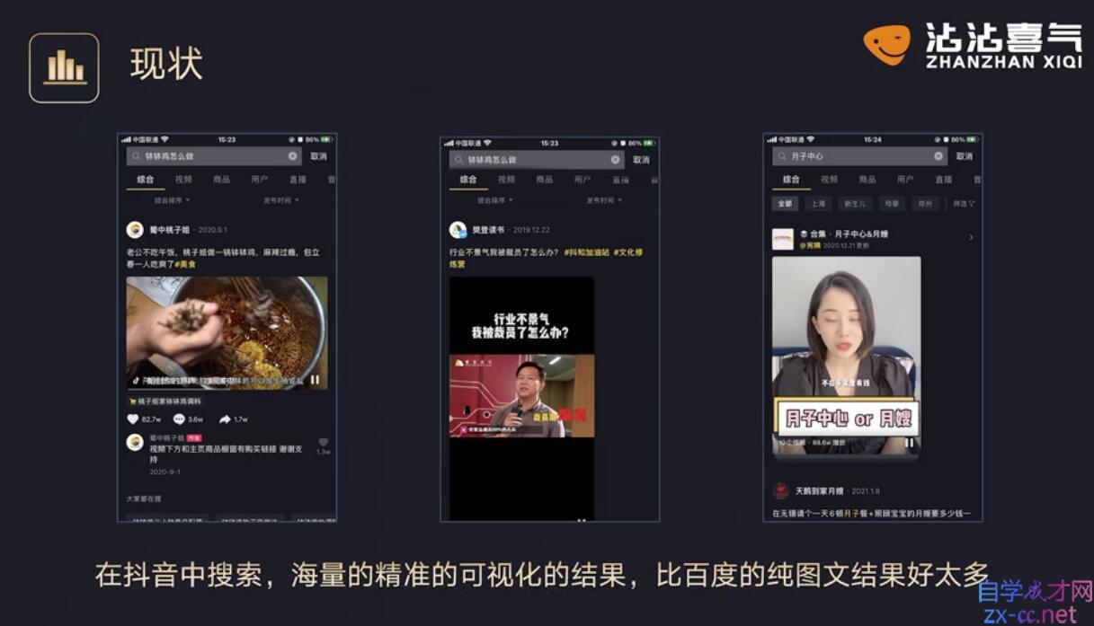 QQ截图20211024175102.jpg