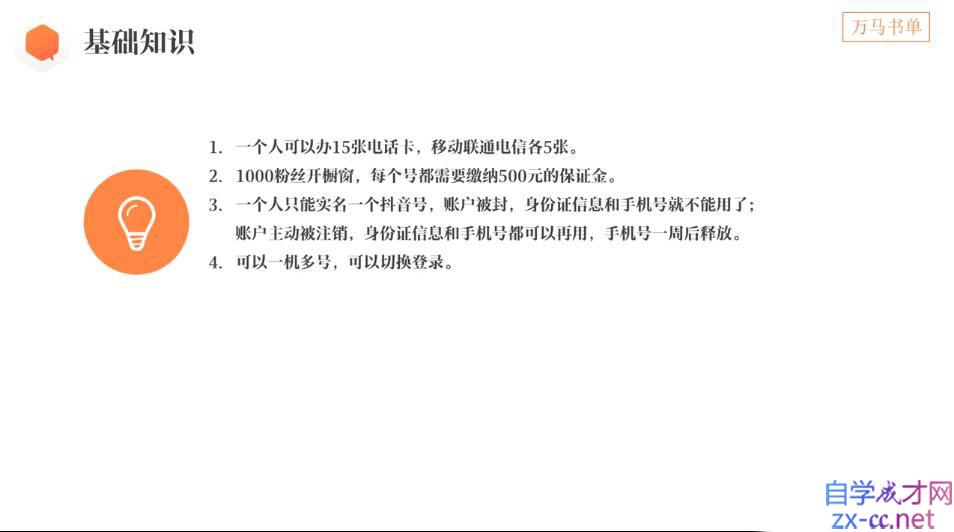 QQ截图20211101153429.jpg