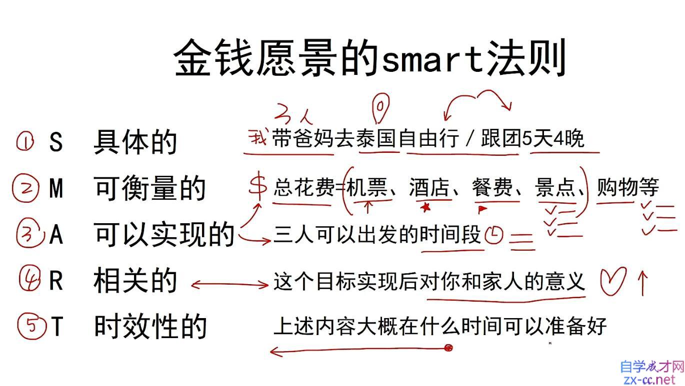 QQ截图20211110111434.jpg