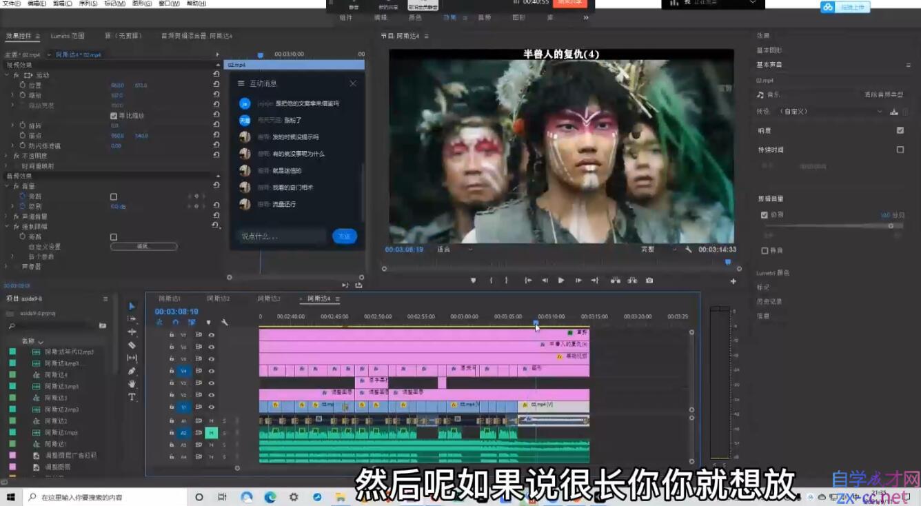 QQ截图20211111132919.jpg