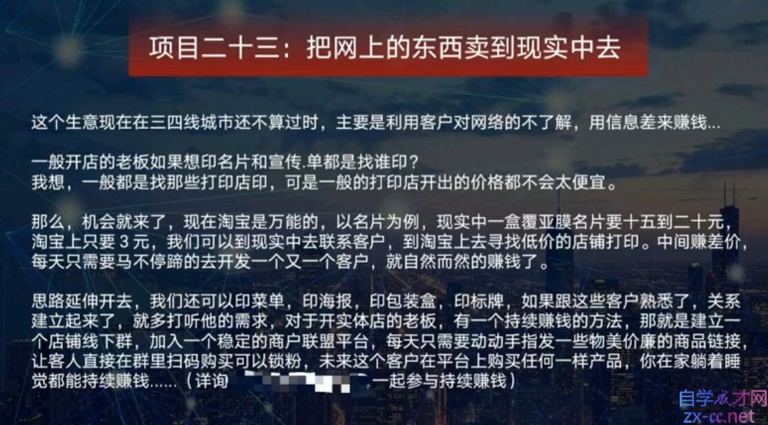 QQ截图20211111163416.jpg