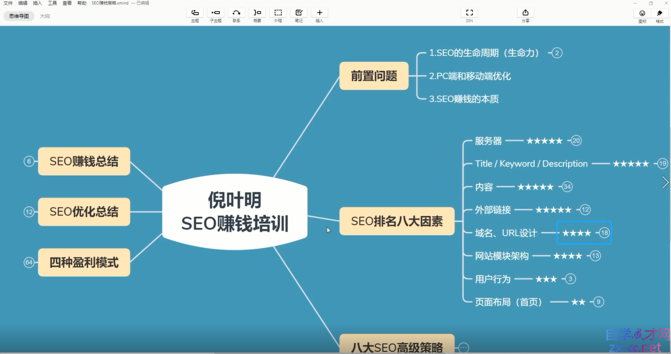 微信图片_20211115133638.png
