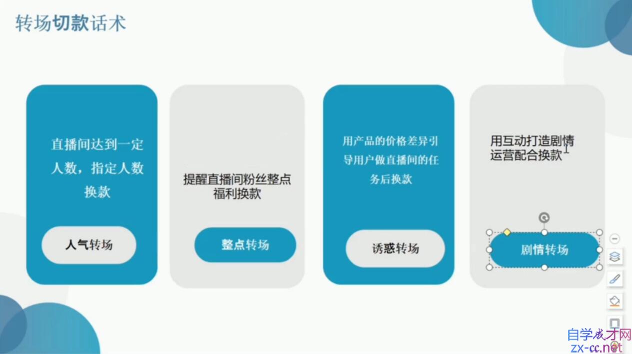 QQ截图20211122164003.jpg