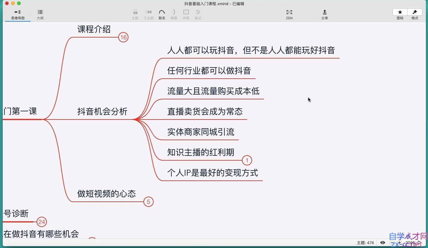 QQ截图20211203142336.jpg