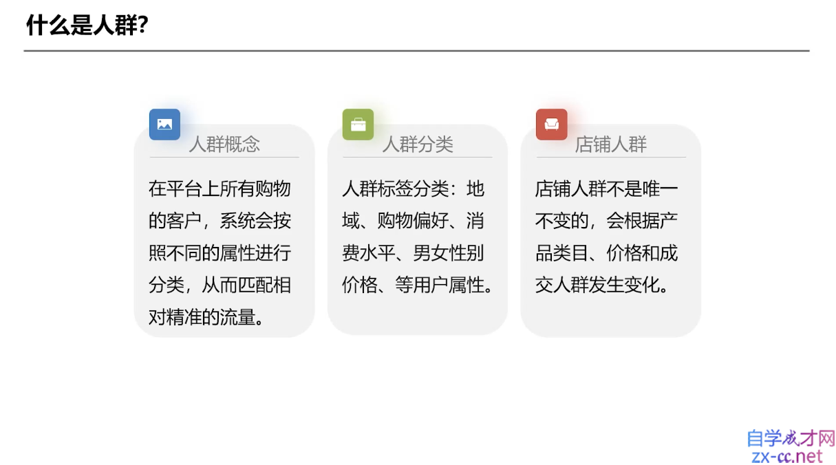 微信截图_20211221150555.png