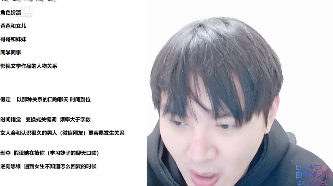 微信截图_20211225150145.png