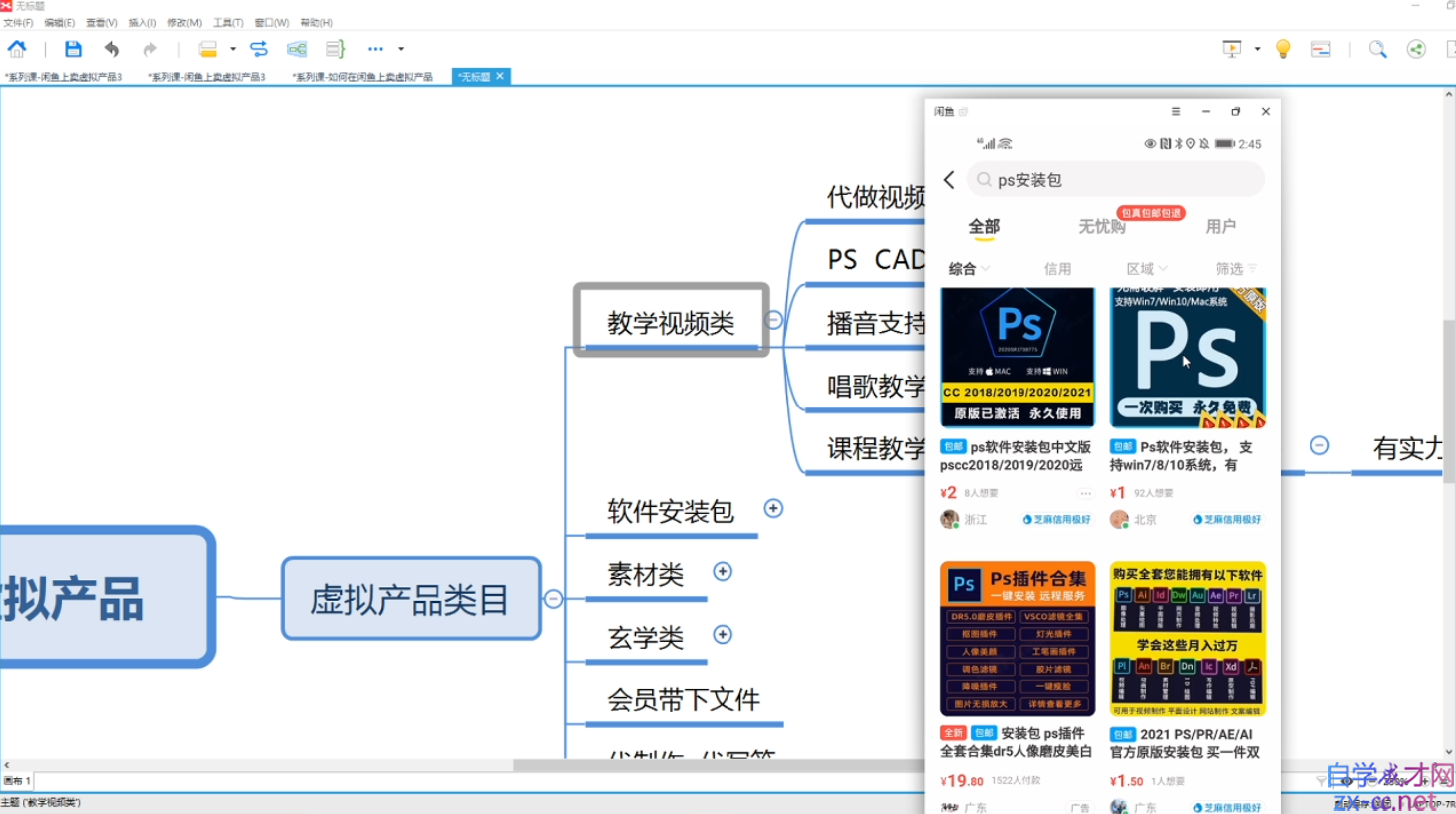 微信截图_20220101132618.png
