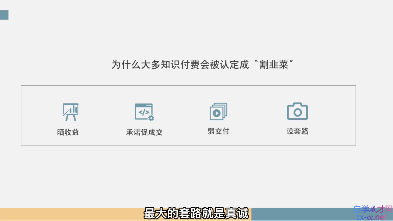 微信截图_20220104162924.png