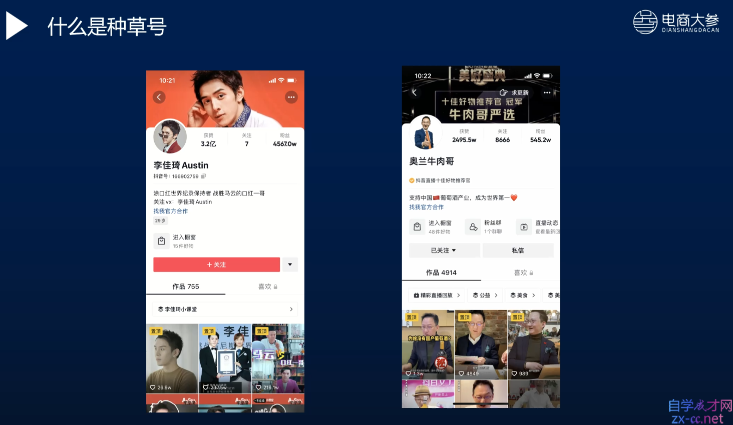 微信截图_20220109181849.png
