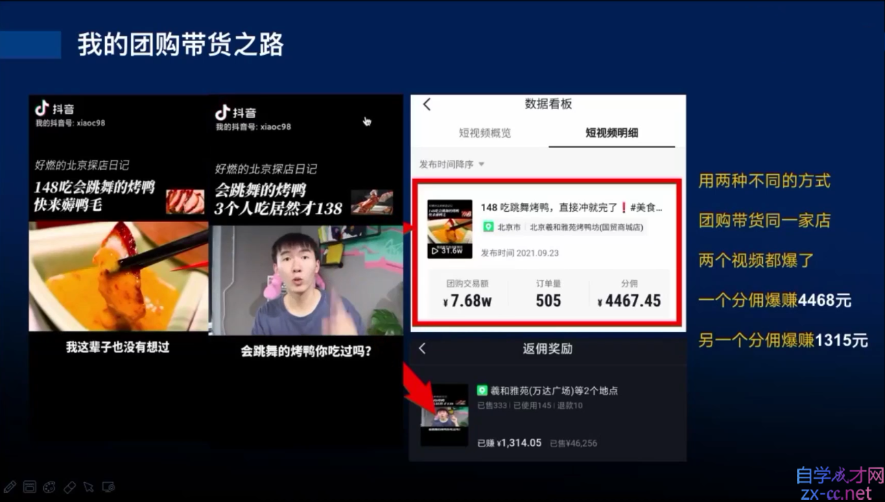 微信截图_20220116020847.png