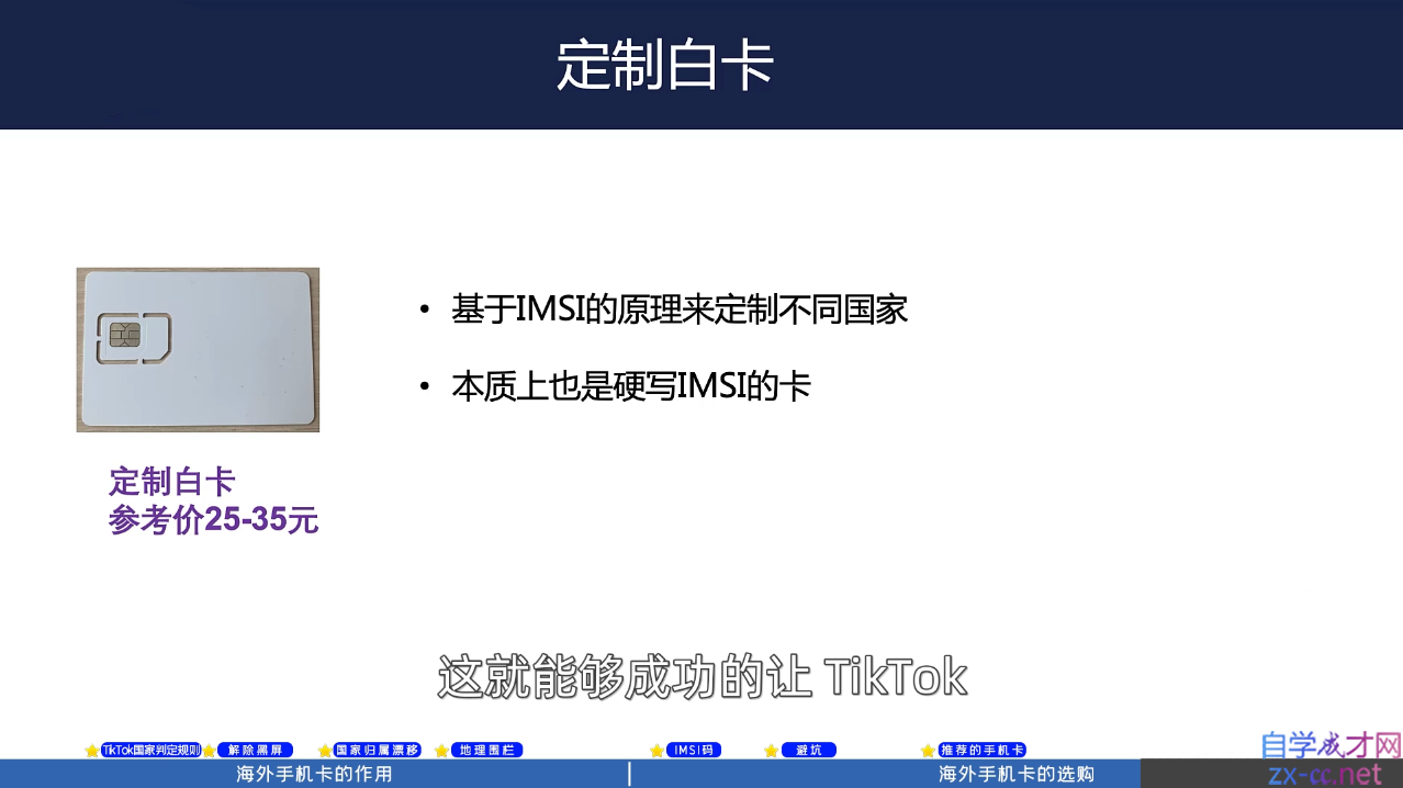 微信截图_20220120150751.png