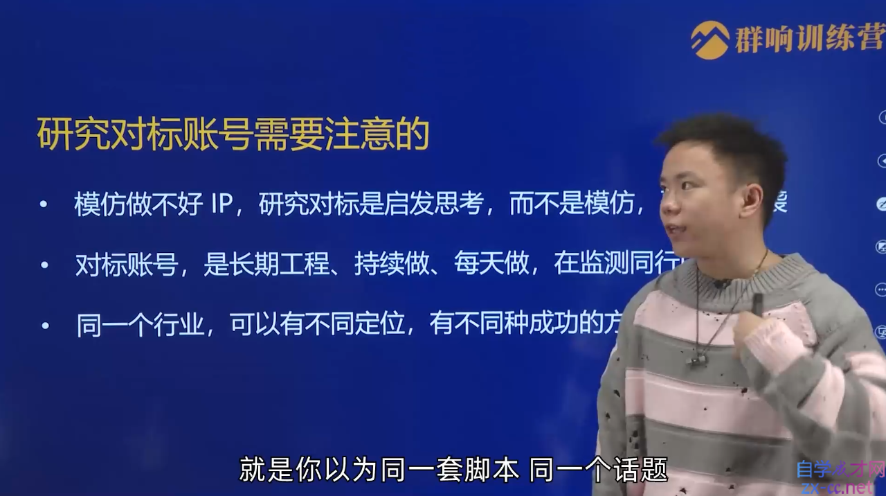 微信截图_20220128112527.png