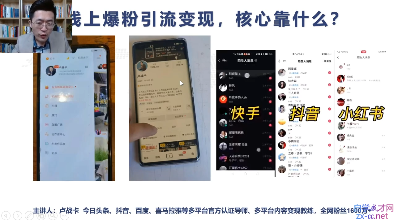 微信截图_20220128114411.png