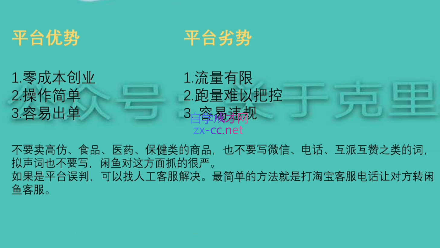 微信截图_20220216150208.png