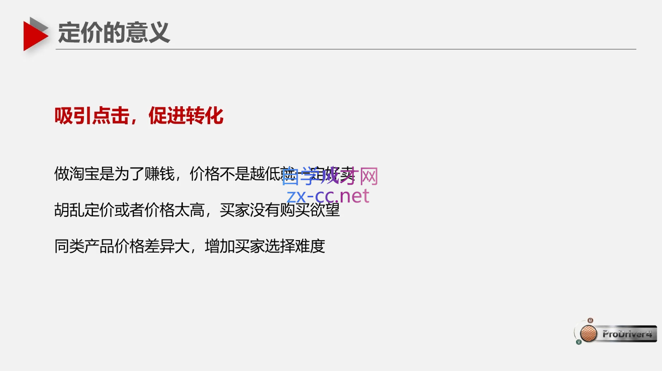 微信截图_20220217151838.png